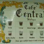 Die Keramiktafel im Cafe - Central in Malaga